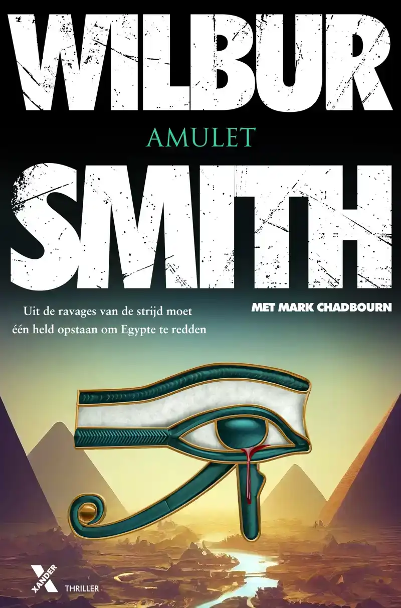 AMULET