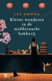 KLEINE WONDEREN IN DE MIDDERNACHTBAKKERIJ