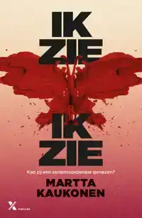IK ZIE, IK ZIE