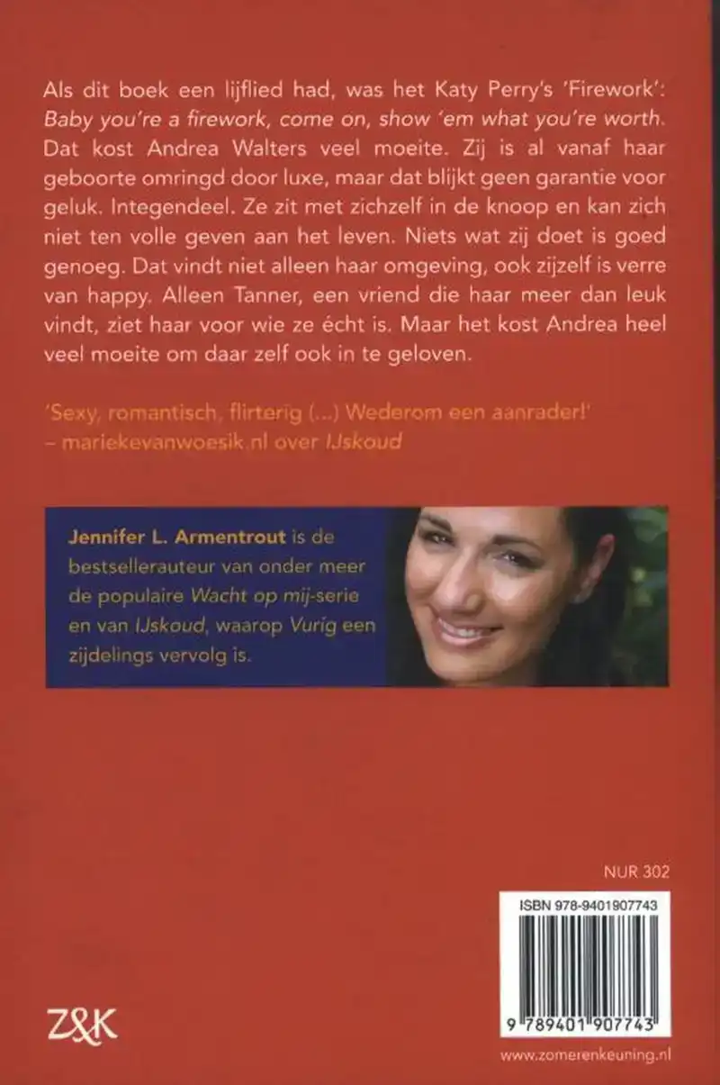 VURIG