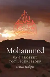 MOHAMMED