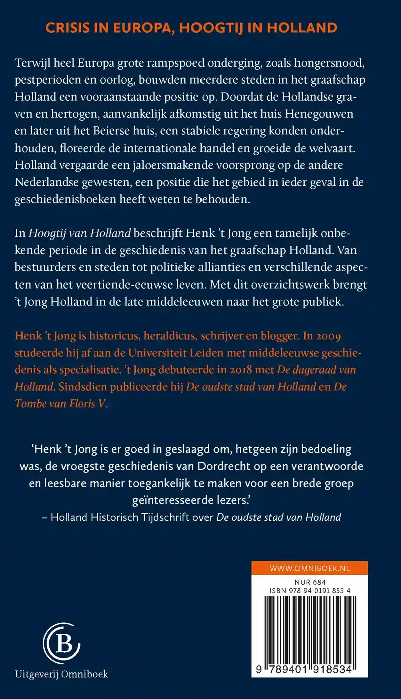 HOOGTIJ VAN HOLLAND