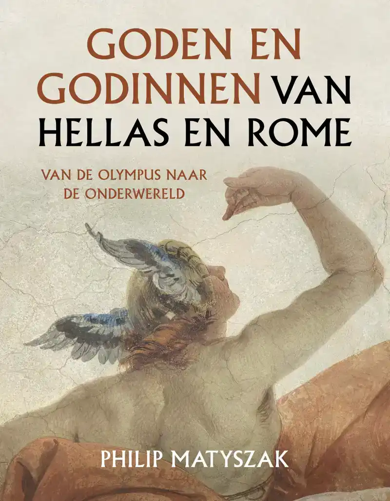 GODEN EN GODINNEN VAN HELLAS EN ROME