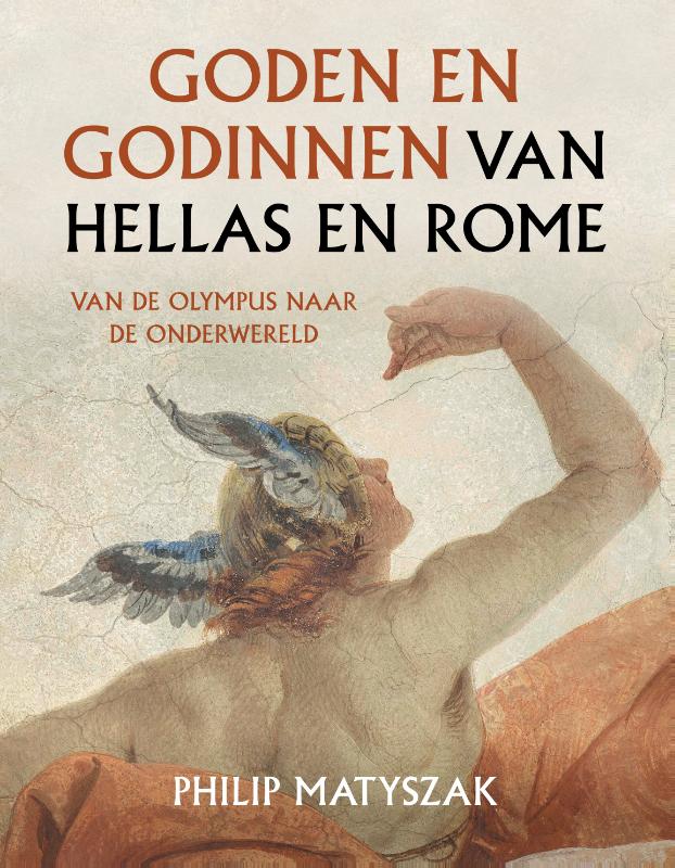 GODEN EN GODINNEN VAN HELLAS EN ROME