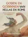 GODEN EN GODINNEN VAN HELLAS EN ROME