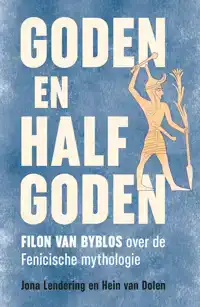 GODEN EN HALFGODEN