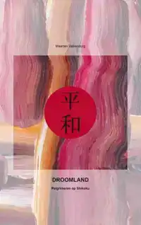 DROOMLAND