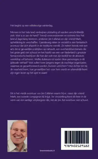 IJSKOUD