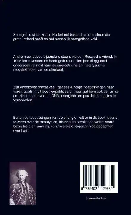 SHUNGIET