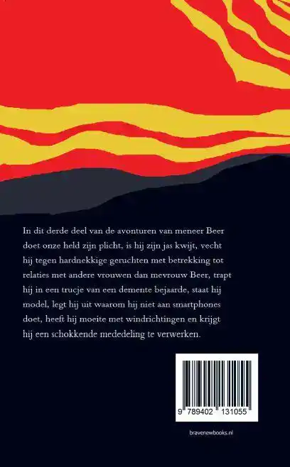 DE AVONTUREN VAN MENEER BEER