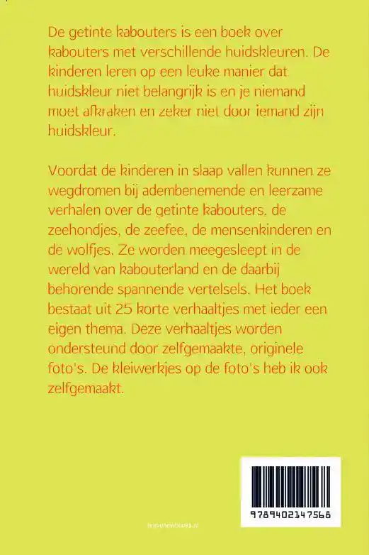 DE GETINTE KABOUTERS