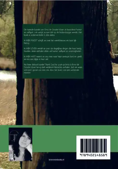 SHAKE WHAT YOUR MAMA GAVE YOU!