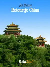 RETOURTJE BEIJING