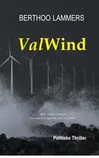 VALWIND