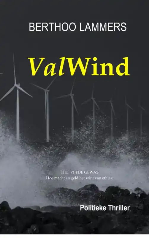 VALWIND