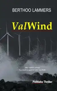 VALWIND