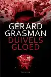 DUIVELSGLOED