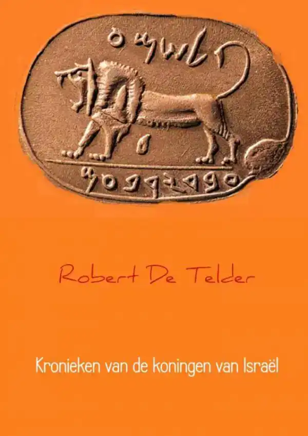 KRONIEKEN VAN DE KONINGEN VAN ISRAEL
