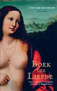 BOEK DER LIEFDE