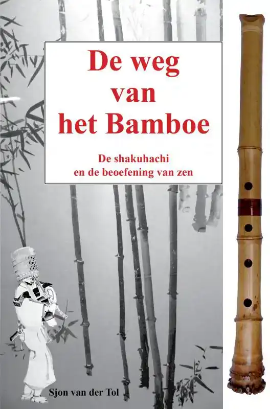 DE WEG VAN HET BAMBOE