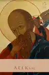 ?????????? ????? ???????