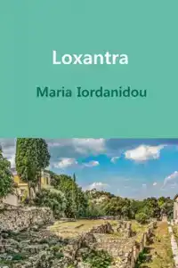 LOXANTRA