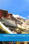 TIBETAANSE STUDIES & THE KUNDALINI CLINIC