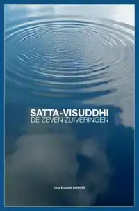 SATTA-VISUDDHI