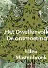 HET DWELFENVOLK
