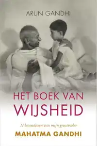 HET BOEK VAN WIJSHEID