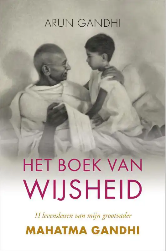 HET BOEK VAN WIJSHEID