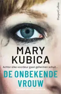 DE ONBEKENDE VROUW