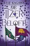DE IJZERBELOFTE