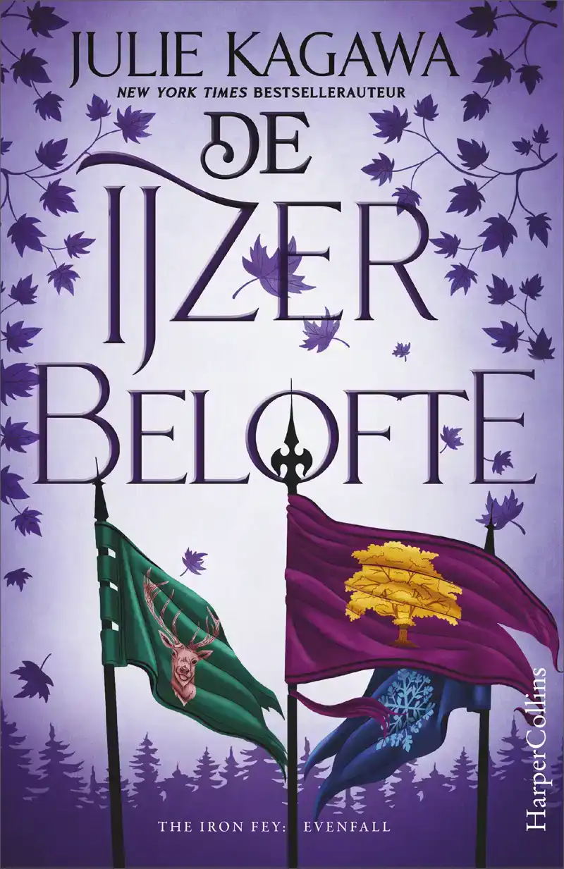 DE IJZERBELOFTE