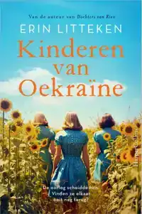 KINDEREN VAN OEKRAINE