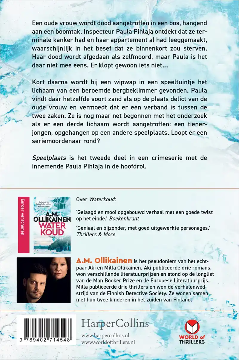 SPEELPLAATS