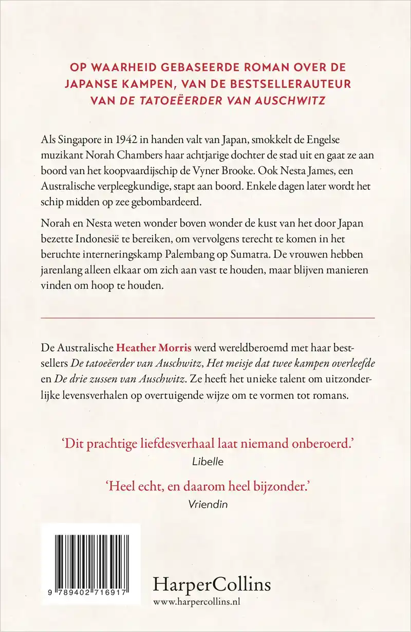 DE VROUWEN VAN HET KAMP