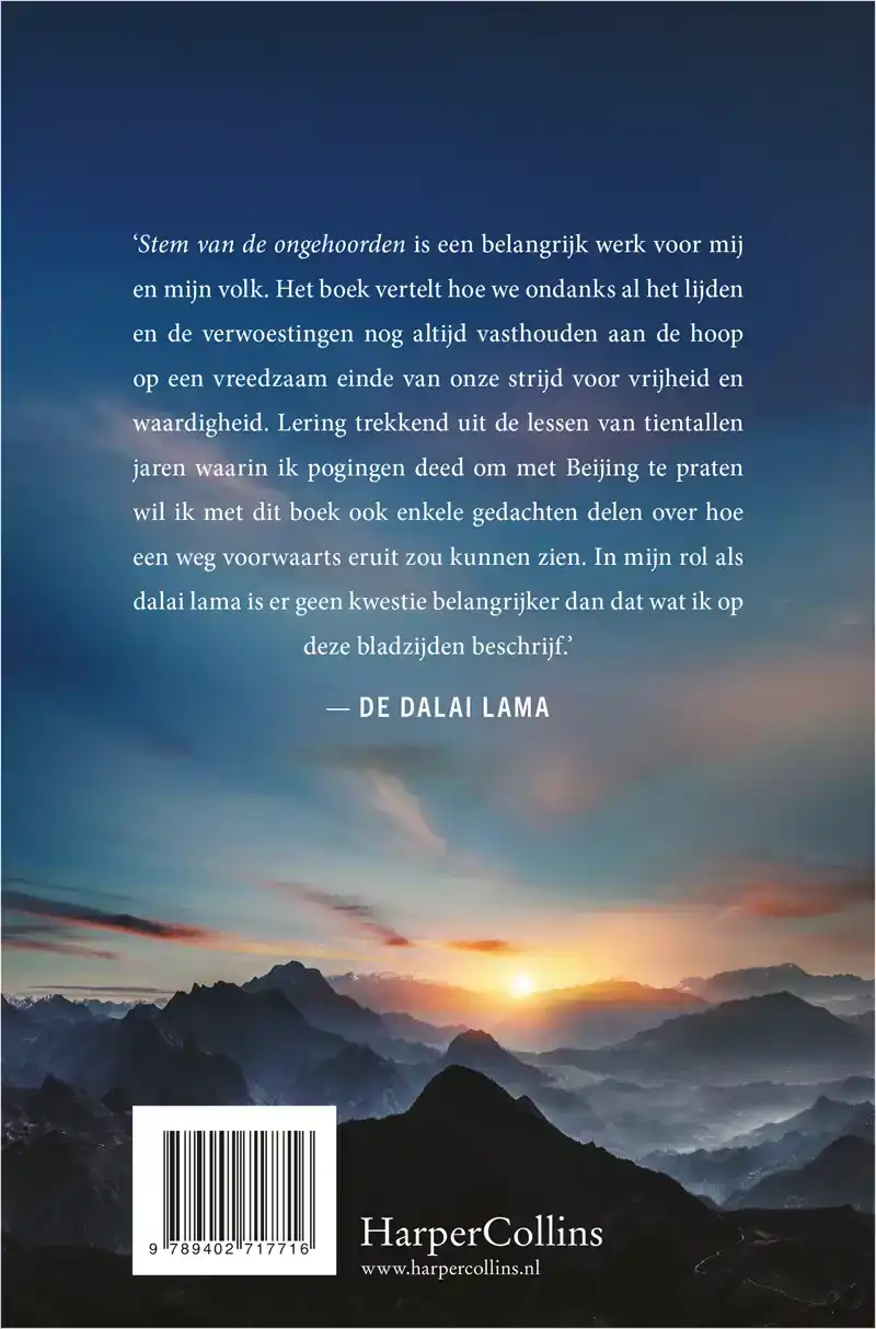 STEM VAN DE ONGEHOORDEN