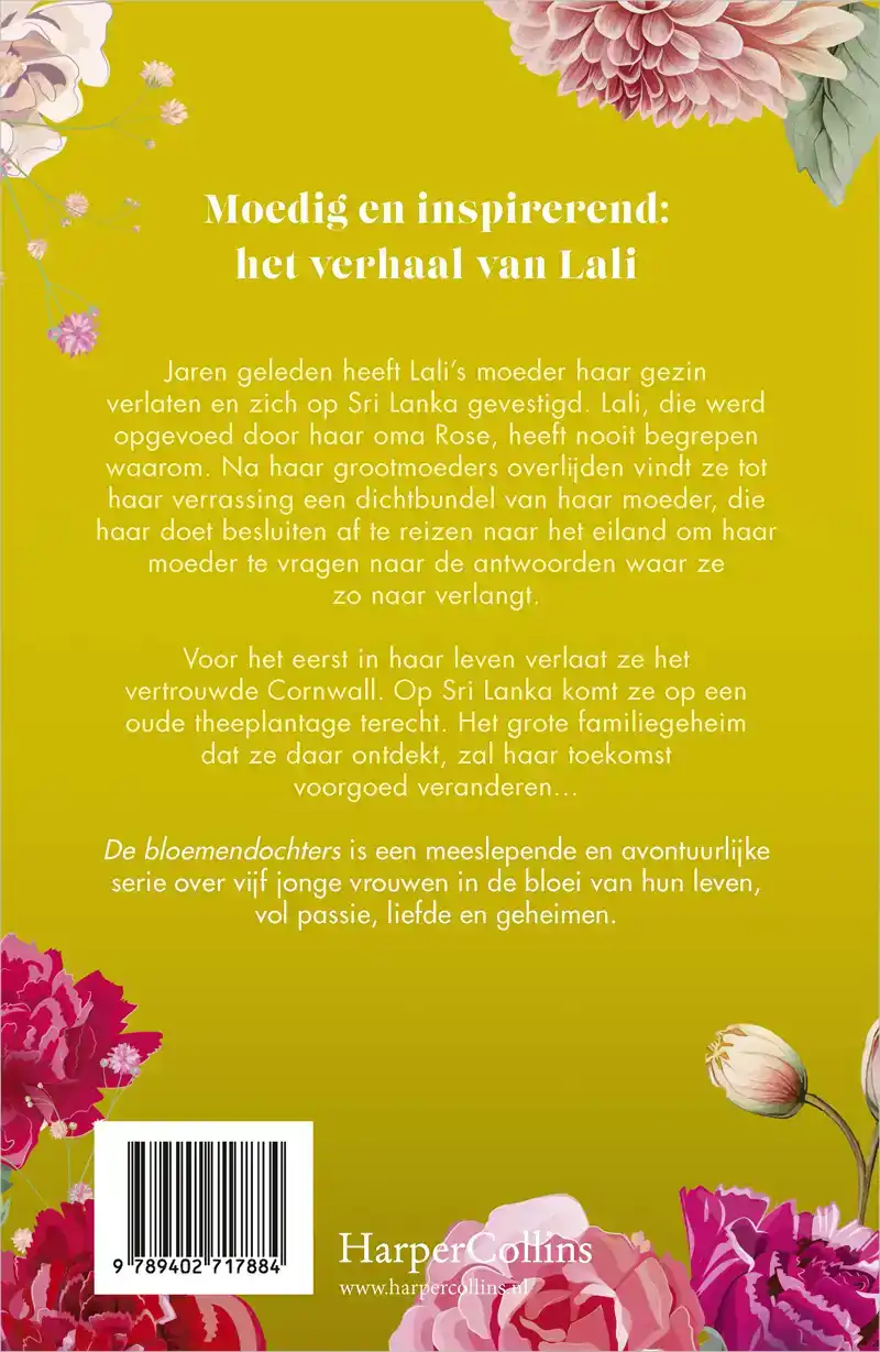 DE ZOMERDOCHTER