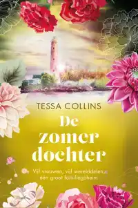 DE ZOMERDOCHTER