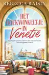 HET BOEKWINKELTJE IN VENETIE