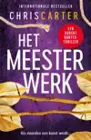 HET MEESTERWERK
