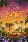 HET JUWEEL VAN CAIRO