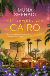 HET JUWEEL VAN CAIRO