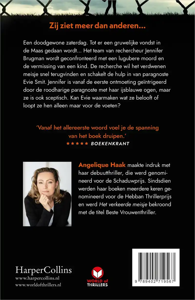 ZWARTE ZIEL