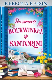 DE ZOMERSE BOEKWINKEL OP SANTORINI