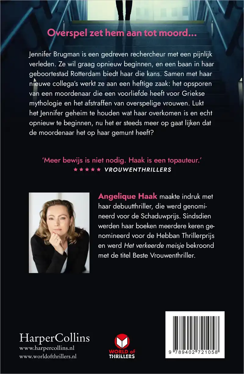 EEN NIEUW BEGIN