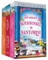 ZOMERROMAN-PAKKET