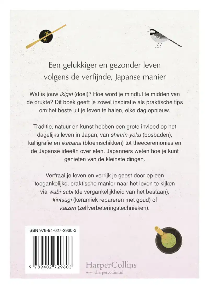 DE JAPANSE MANIER