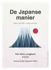 DE JAPANSE MANIER